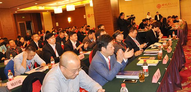 刘钧贻董事长中选为北京湖南企业商会执行会长