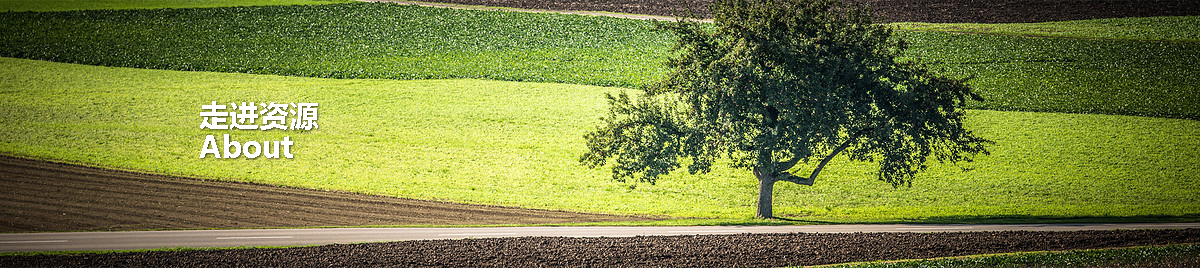 42923acm金牛版·(中国区)官方网站