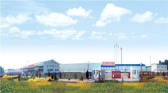 42923acm金牛版·(中国区)官方网站