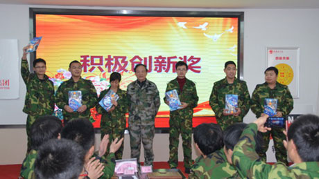 学有所成的代表