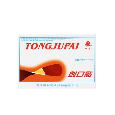 42923acm��ţ�桤(�й���)�ٷ���վ