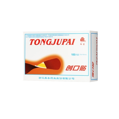 42923acm��ţ�桤(�й���)�ٷ���վ