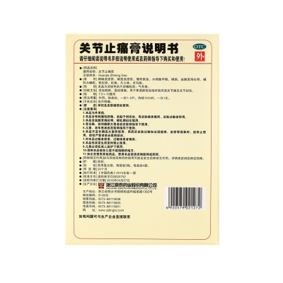 42923acmţ桤(й)ٷվ