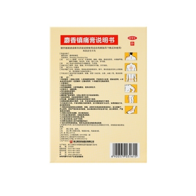 42923acm��ţ�桤(�й���)�ٷ���վ