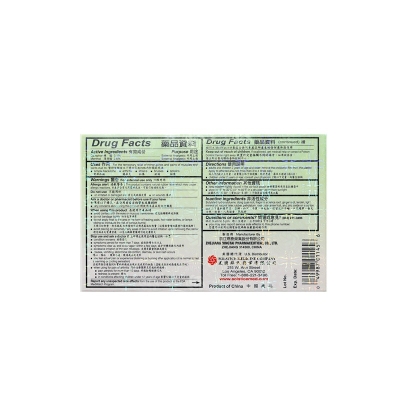 42923acmţ桤(й)ٷվ