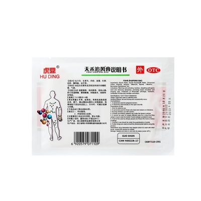 42923acmţ桤(й)ٷվ