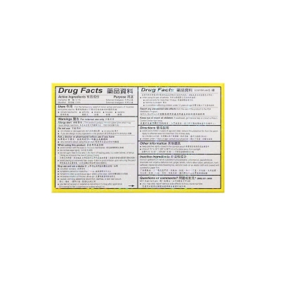 42923acmţ桤(й)ٷվ