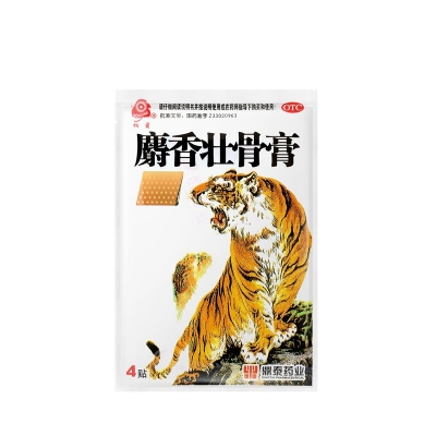 42923acmţ桤(й)ٷվ