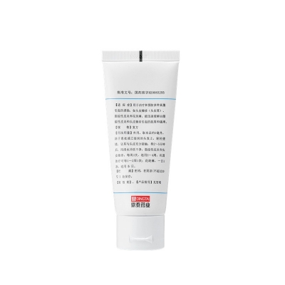 42923acmţ桤(й)ٷվ