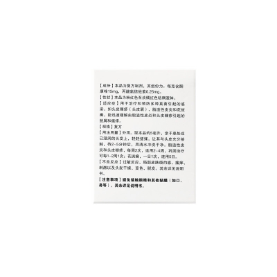 42923acmţ桤(й)ٷվ