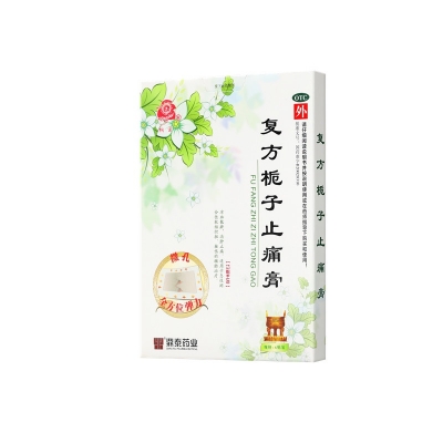 42923acmţ桤(й)ٷվ