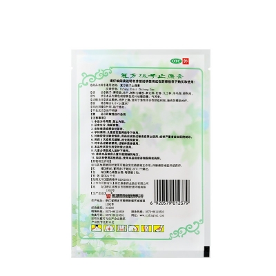 42923acmţ桤(й)ٷվ