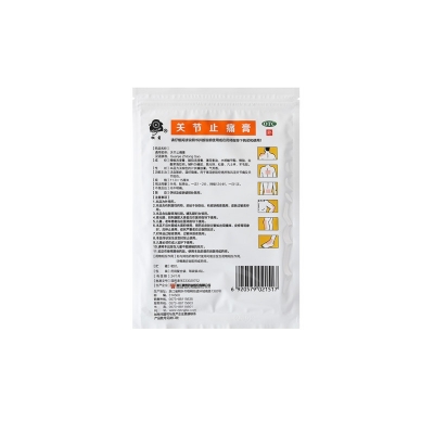 42923acmţ桤(й)ٷվ