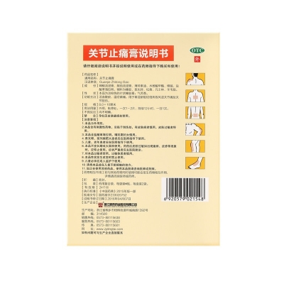 42923acmţ桤(й)ٷվ