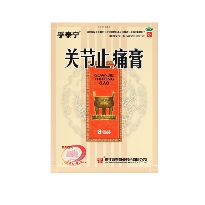 42923acmţ桤(й)ٷվ