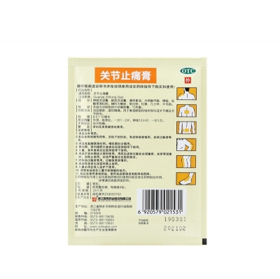 42923acmţ桤(й)ٷվ