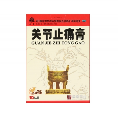 42923acmţ桤(й)ٷվ