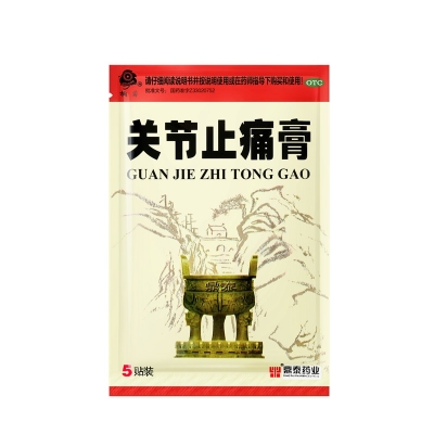 42923acmţ桤(й)ٷվ