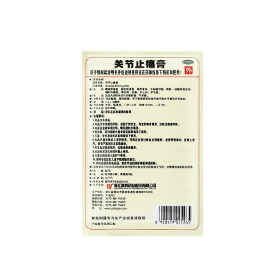 42923acmţ桤(й)ٷվ