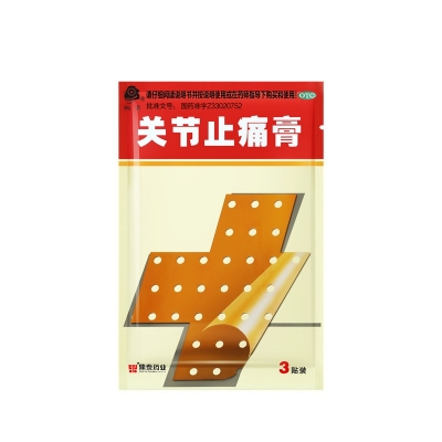 42923acmţ桤(й)ٷվ