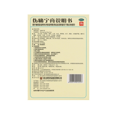 42923acmţ桤(й)ٷվ