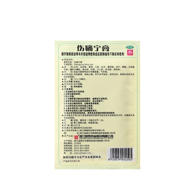 42923acmţ桤(й)ٷվ