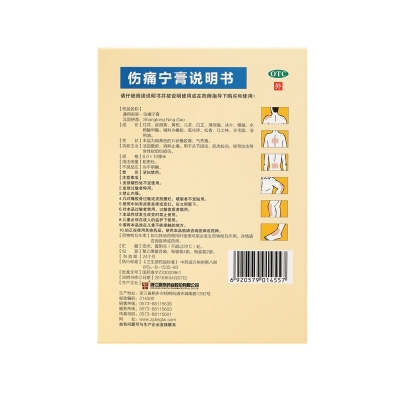 42923acmţ桤(й)ٷվ