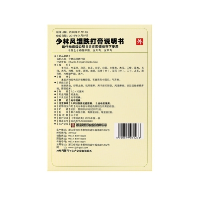 42923acmţ桤(й)ٷվ