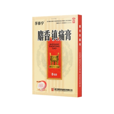 42923acmţ桤(й)ٷվ