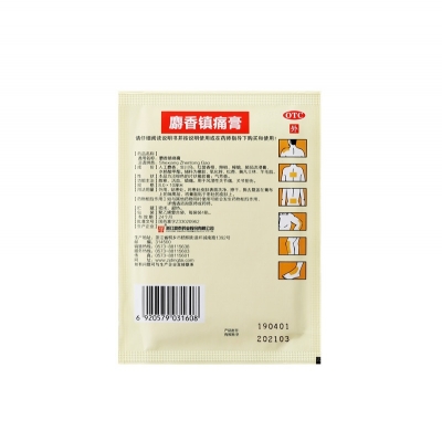 42923acmţ桤(й)ٷվ