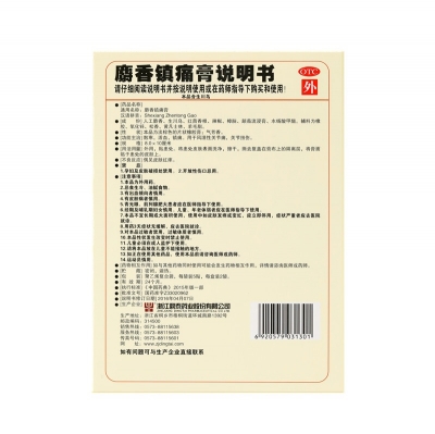 42923acmţ桤(й)ٷվ