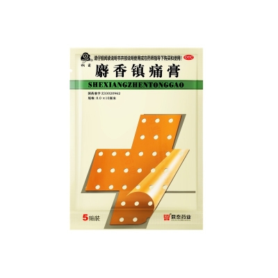 42923acmţ桤(й)ٷվ