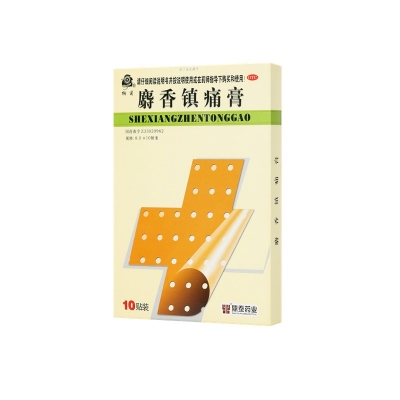 42923acmţ桤(й)ٷվ