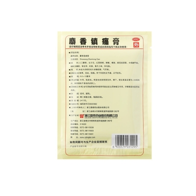 42923acmţ桤(й)ٷվ