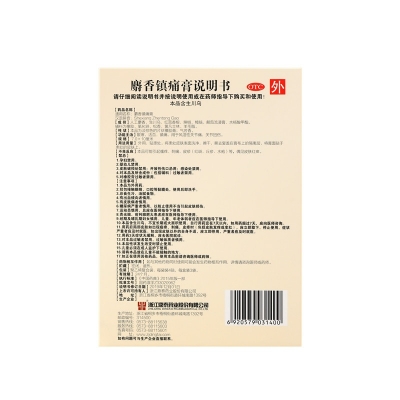 42923acmţ桤(й)ٷվ