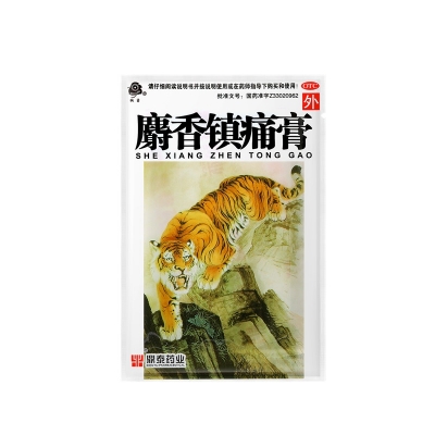 42923acmţ桤(й)ٷվ