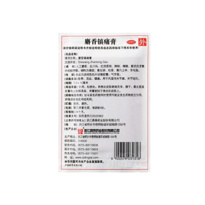 42923acmţ桤(й)ٷվ