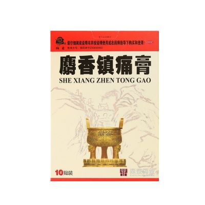 42923acmţ桤(й)ٷվ