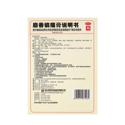 42923acmţ桤(й)ٷվ