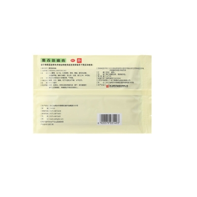 42923acmţ桤(й)ٷվ