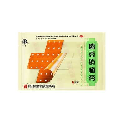 42923acmţ桤(й)ٷվ