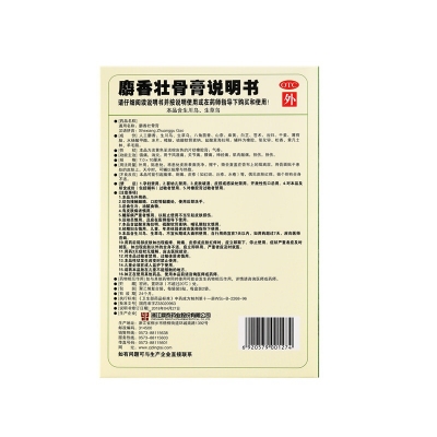 42923acmţ桤(й)ٷվ