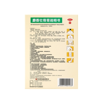 42923acmţ桤(й)ٷվ