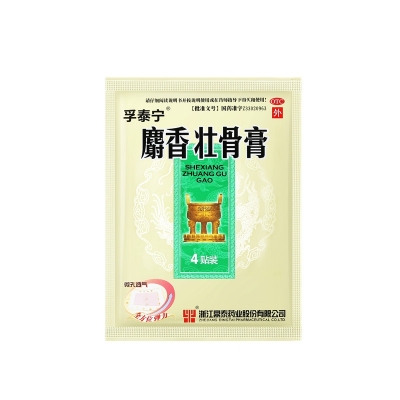 42923acmţ桤(й)ٷվ