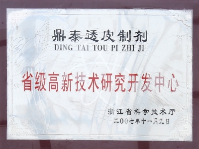 42923acm��ţ�桤(�й���)�ٷ���վ