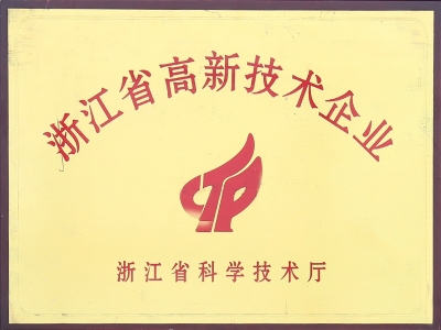 42923acm��ţ�桤(�й���)�ٷ���վ